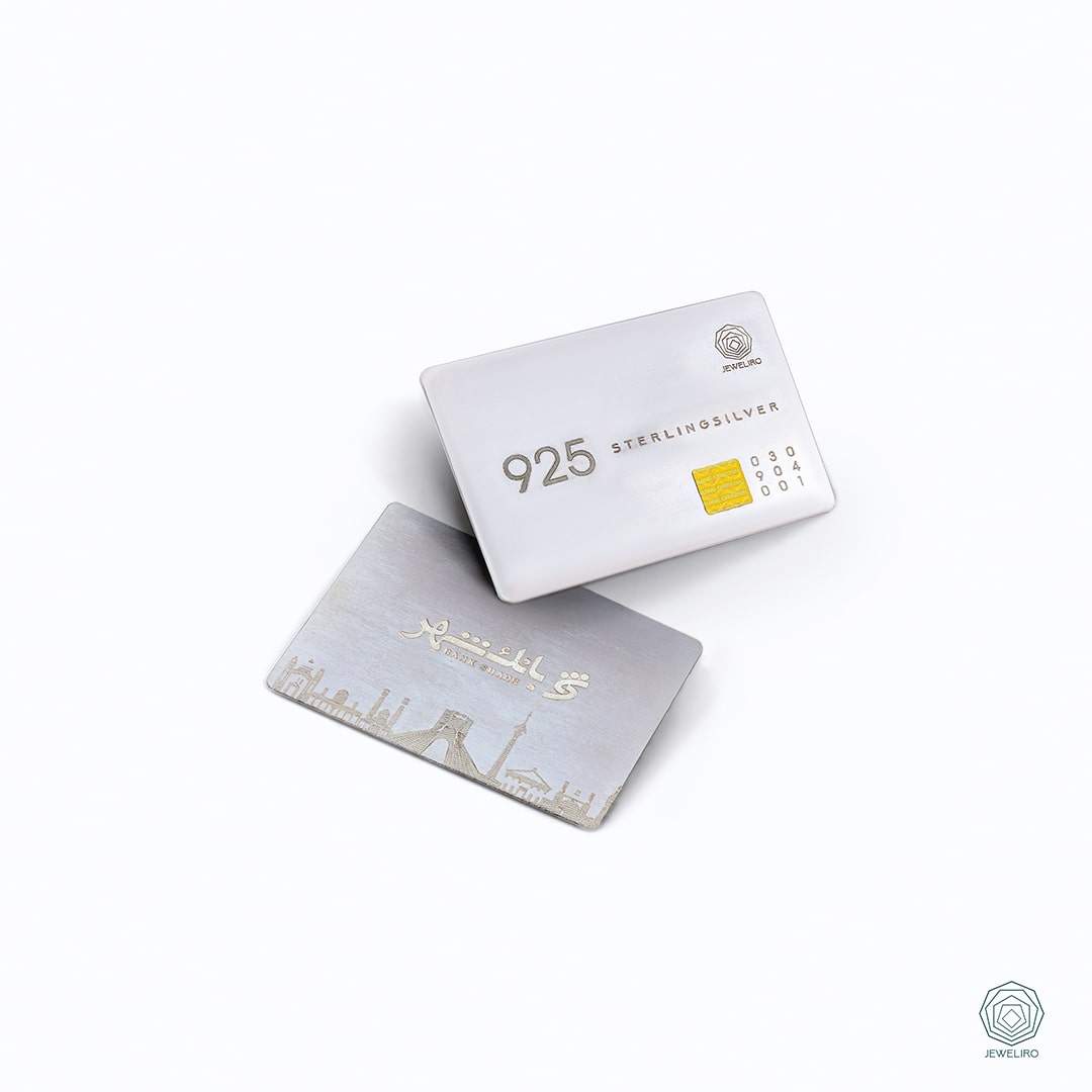 سیلورنکست جعبه سرمایه گذاری نقره جولیرو